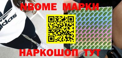 герыч Кингисепп