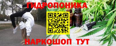 СК Кинель