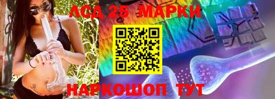 MDMA Кимры