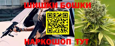 MDMA Кимры