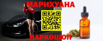 MDMA Кимры