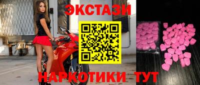 СК Кинель