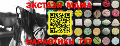 СК Кинель