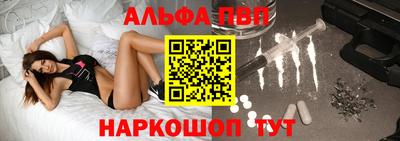 MDMA Кимры