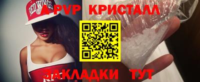 MDMA Кимры
