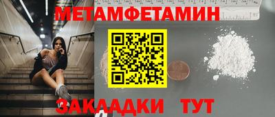 СК Кинель