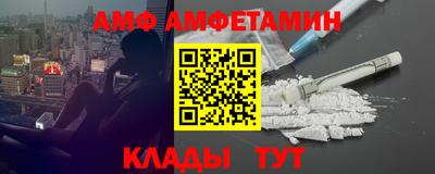 герыч Кингисепп