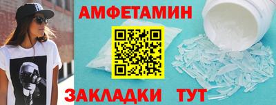 СК Кинель