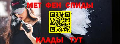 герыч Кингисепп