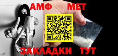 герыч Кингисепп