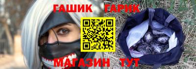 СК Кинель