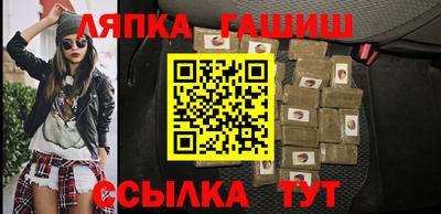 MDMA Кимры