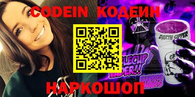 MDMA Кимры