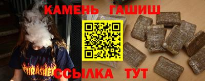 MDMA Кимры