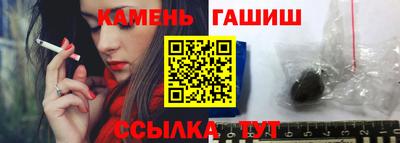 MDMA Кимры
