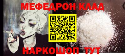 герыч Кингисепп