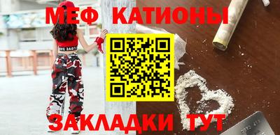 MDMA Кимры