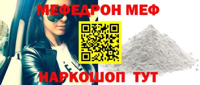 СК Кинель
