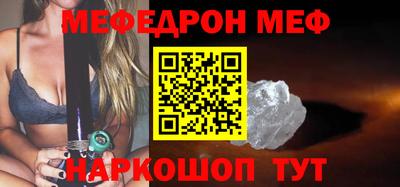герыч Кингисепп