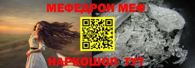 MDMA Кимры