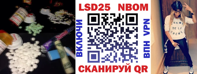 как найти закладки  Среднеуральск  Лсд 25 экстази ecstasy 