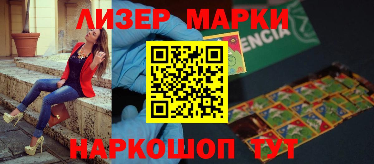 Среднеуральск  Лсд 25 экстази кислота  Лсд 25 экстази кислота  Вход с VPN 