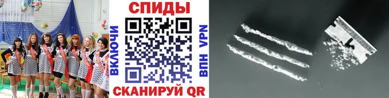 Первитин Декстрометамфетамин 99.9%  Среднеуральск 